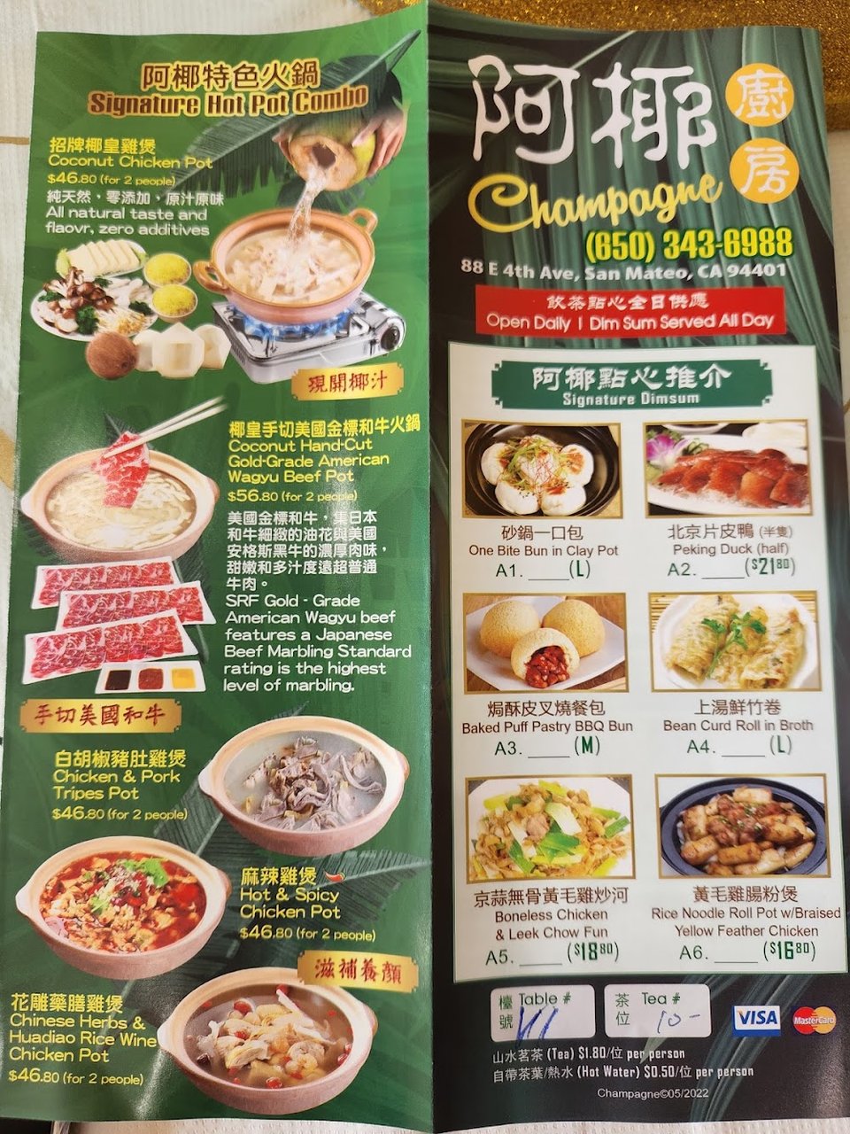 Close-up of a Chinese fusion menu.