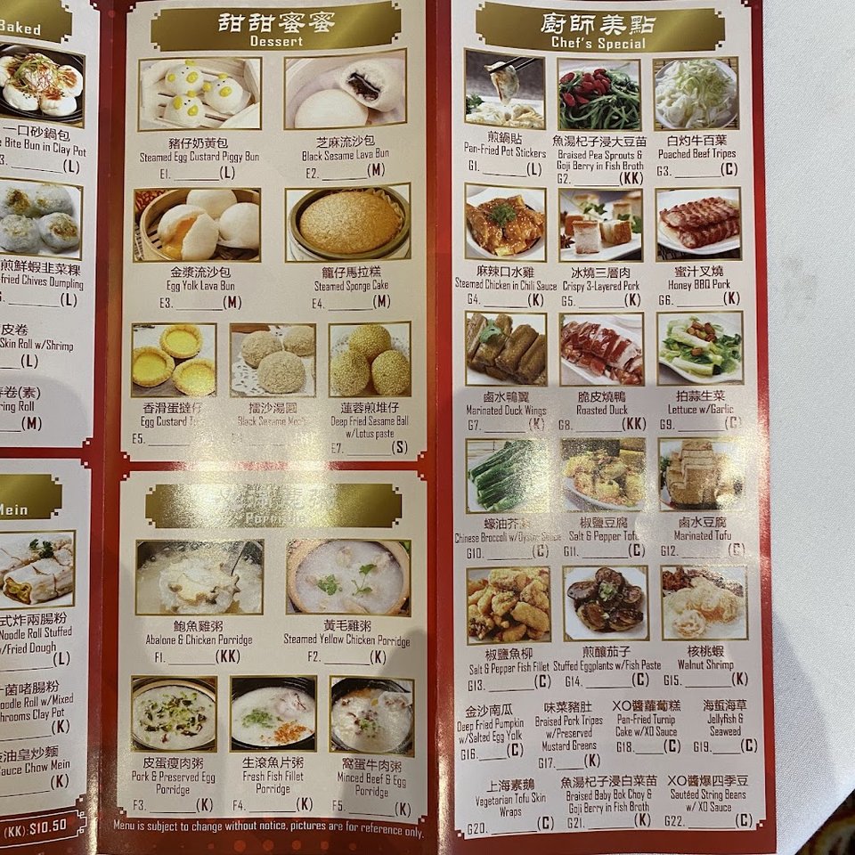 Close-up of a Chinese fusion menu.