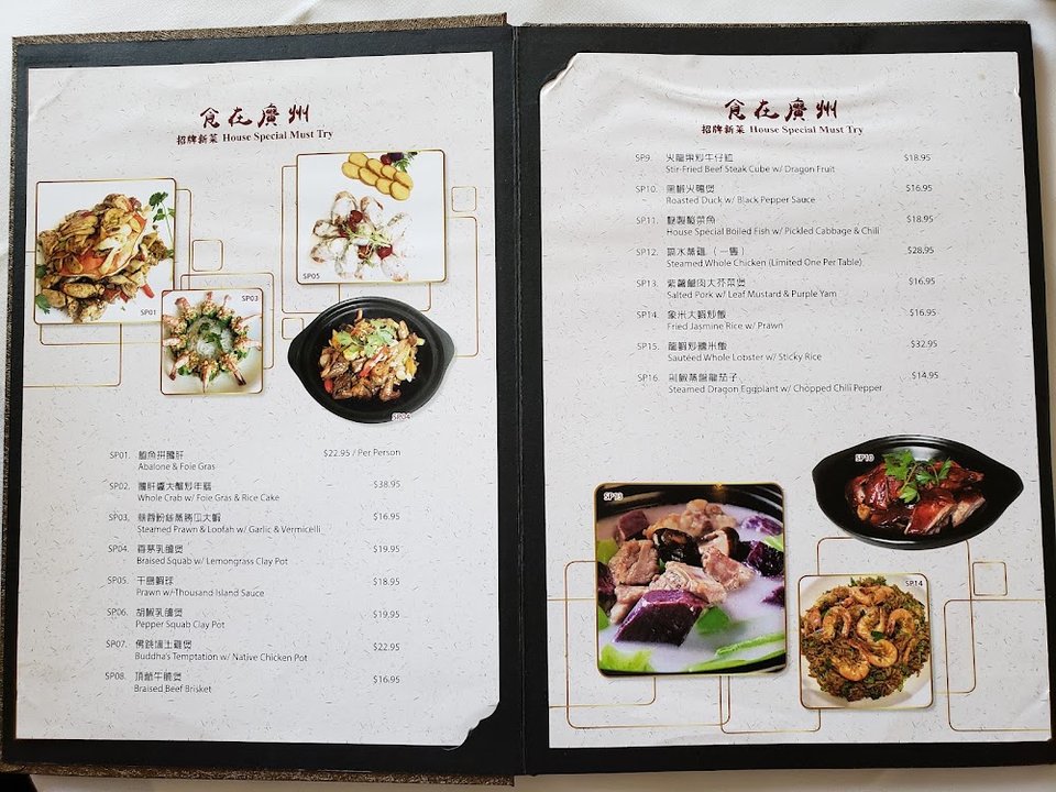 Printed menu showing Cantonese specialties.